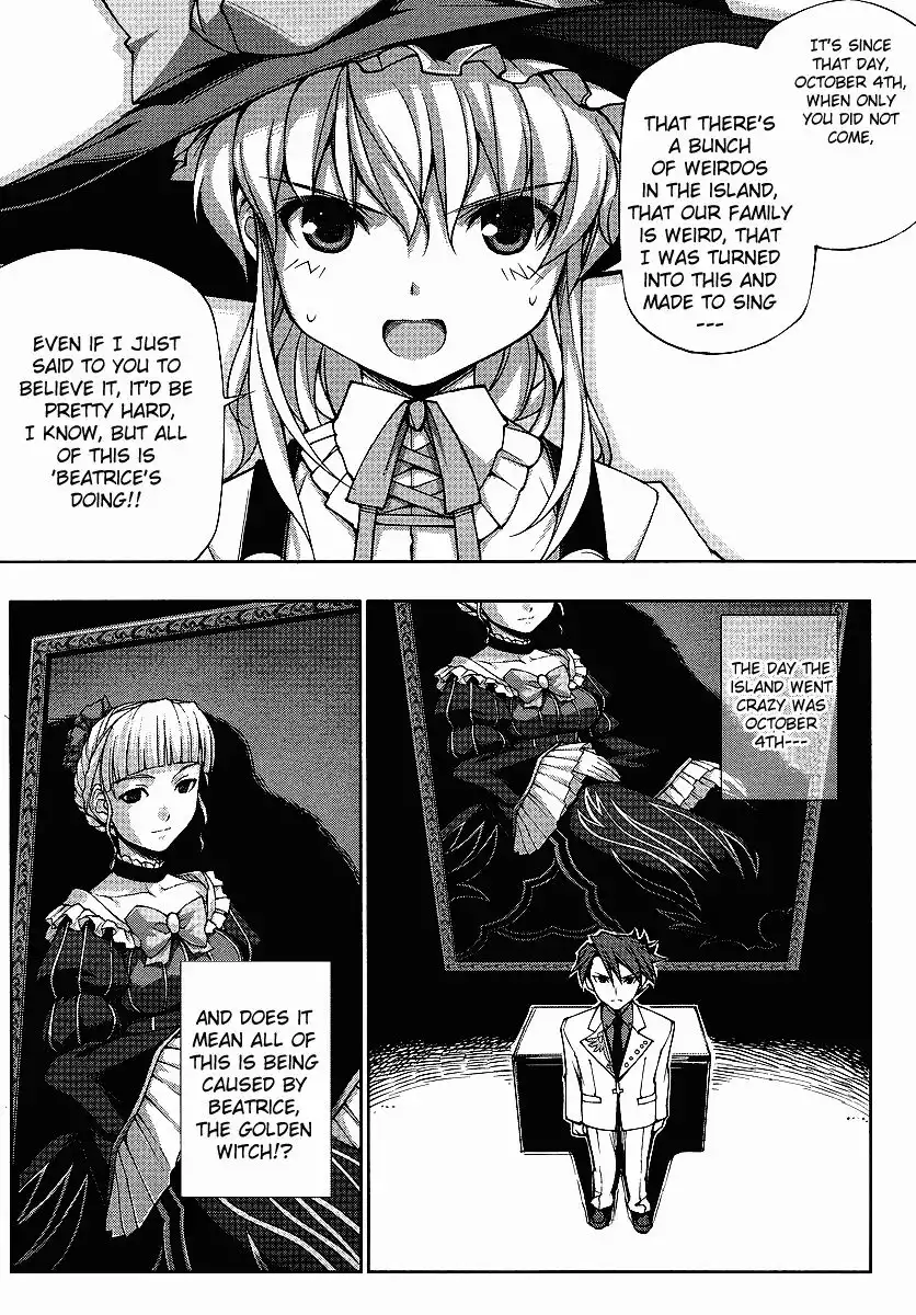 Umineko no Naku Koro ni Episode X Chapter 3 19